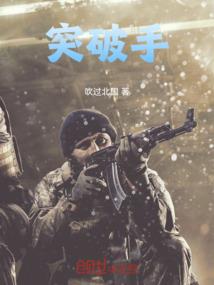 公司起名用成语