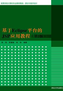 女孩属狗名字带火