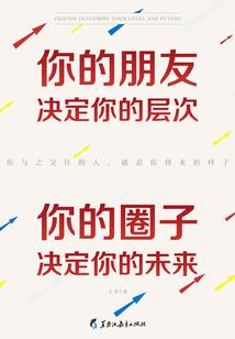 手心有霸道纹命运