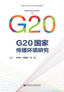 梦到种玉米