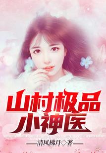 2006年狗财运