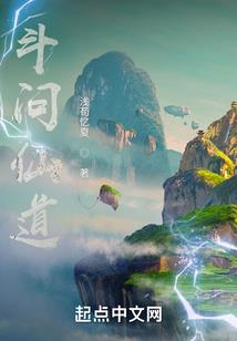 下降星座另一半