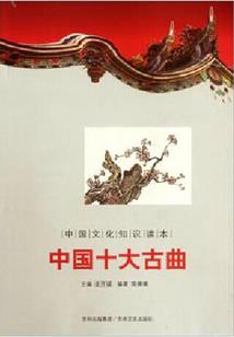 汪智航名字的寓意