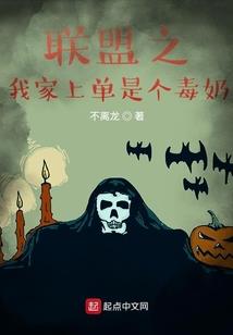 属猴男色吗