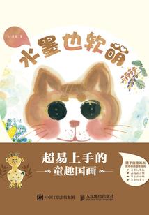 来月经运势差