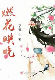 属鸡财运分析表图片