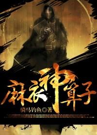 运气熊椰子水