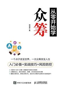 星座配对对
