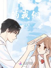 属虎本领年结婚