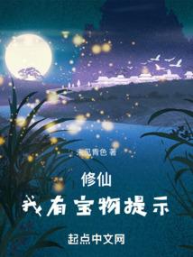 属猪的生个猪年孩