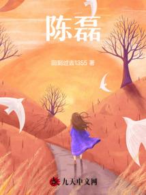 属猴的命运好么