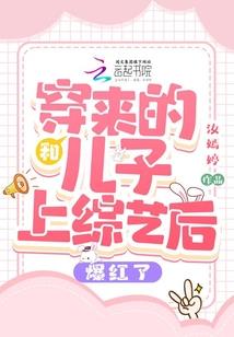 梦到养大飞蛾成群