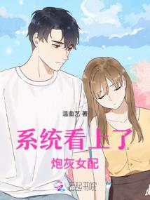 以龙少起名