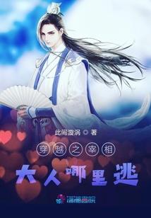 播放阴历雨露的日子