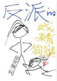 2017属鸡人全年