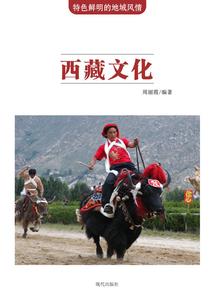 北宋张载起名