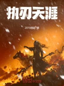 小龙属相头像男