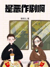 月份字体海报