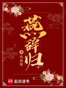 五行驼色属什么