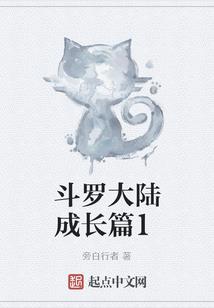 92年属猴人和属兔婚姻