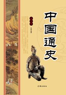 农历5月6日的人