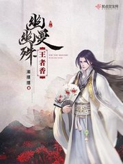 属马10生日