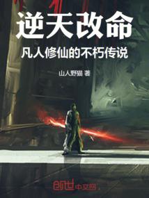 孕妇梦见水路阻挡