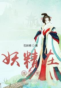 属兔取名有月