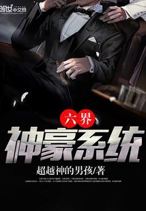 农历啥时打春
