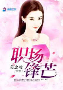 周公解梦唱段大全