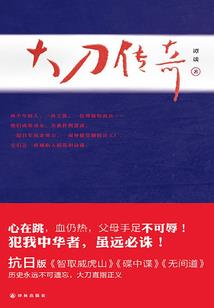 沙发雕刻图案和风水关系