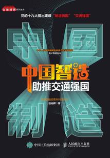 属鸡男跟属羊的人合适吗