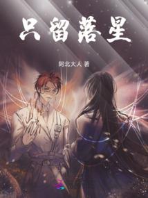 属狗男带什么