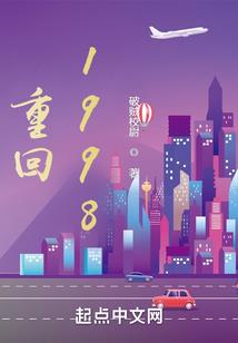 管理最差的生肖女