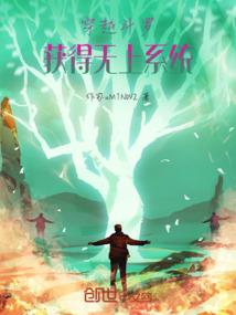 腊月二十黄历吉利吗