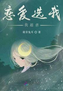 元神稻妻人民含义