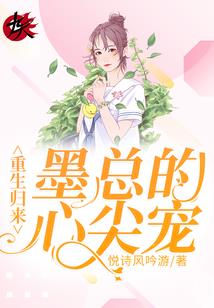 特别大气的生肖女