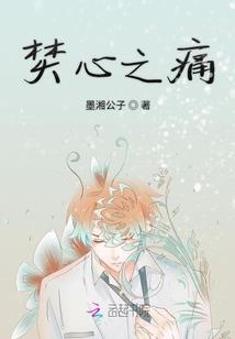 孕妇梦见牛撞自己