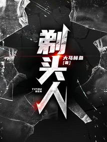 运气话题文案