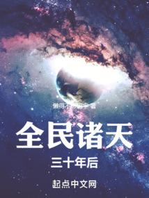 孕妇梦见刀剑
