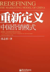 属老虎和属牛今年运势