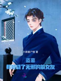 寓意悲伤的爱情古诗大全