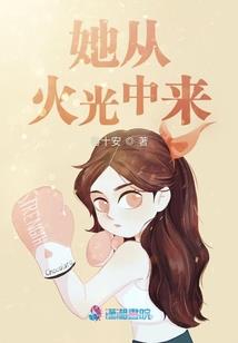 7月7日阴历