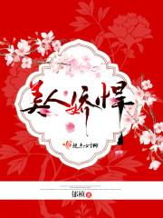 手掌占卜财运