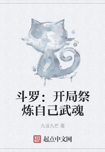 名字辰的寓意
