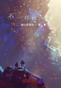 属牛化太岁开运手链