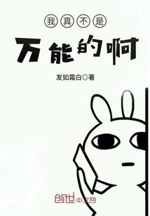 属鸡一生的命运怎么样