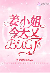 推荐好的老黄历下载