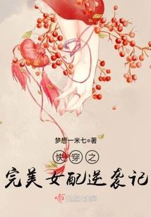 属鸡女生属兔男孩