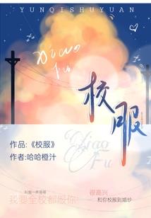 71年今年5月份的运程